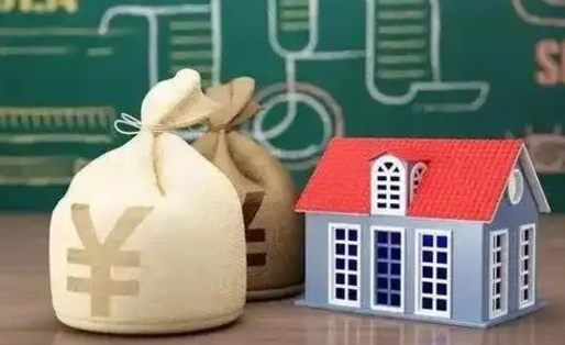 北海市住房公积金怎么取出（市公积金怎么取出来）